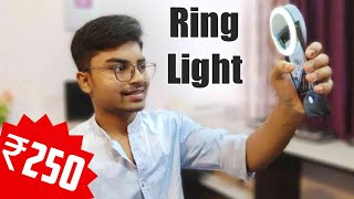 Best Selfie Ring Light For Tik Tok & YouTube Videos under 300 | Tutorial in Hindi