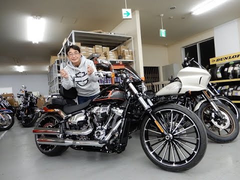 ハーレー　ブレイクアウト　iconサス FXBRS/ブレイクアウトカスタム | ハーレーダビッドソン東大阪