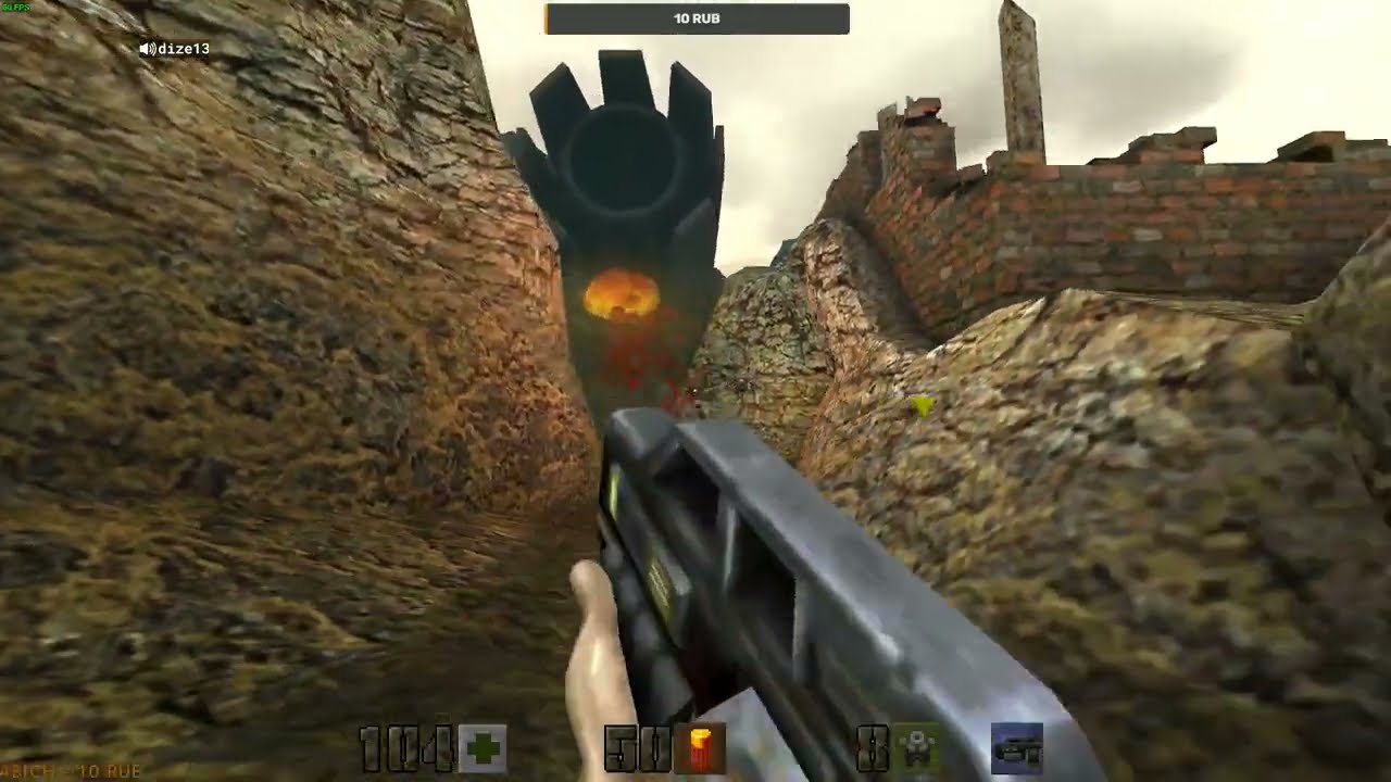 Quake 2 New Remaster CooP