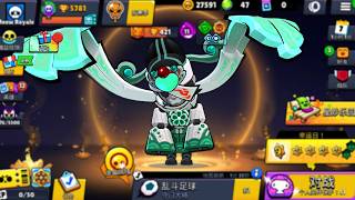 👻exclusive Edgar Ghost Skin?!?!?! Brawl Stars China