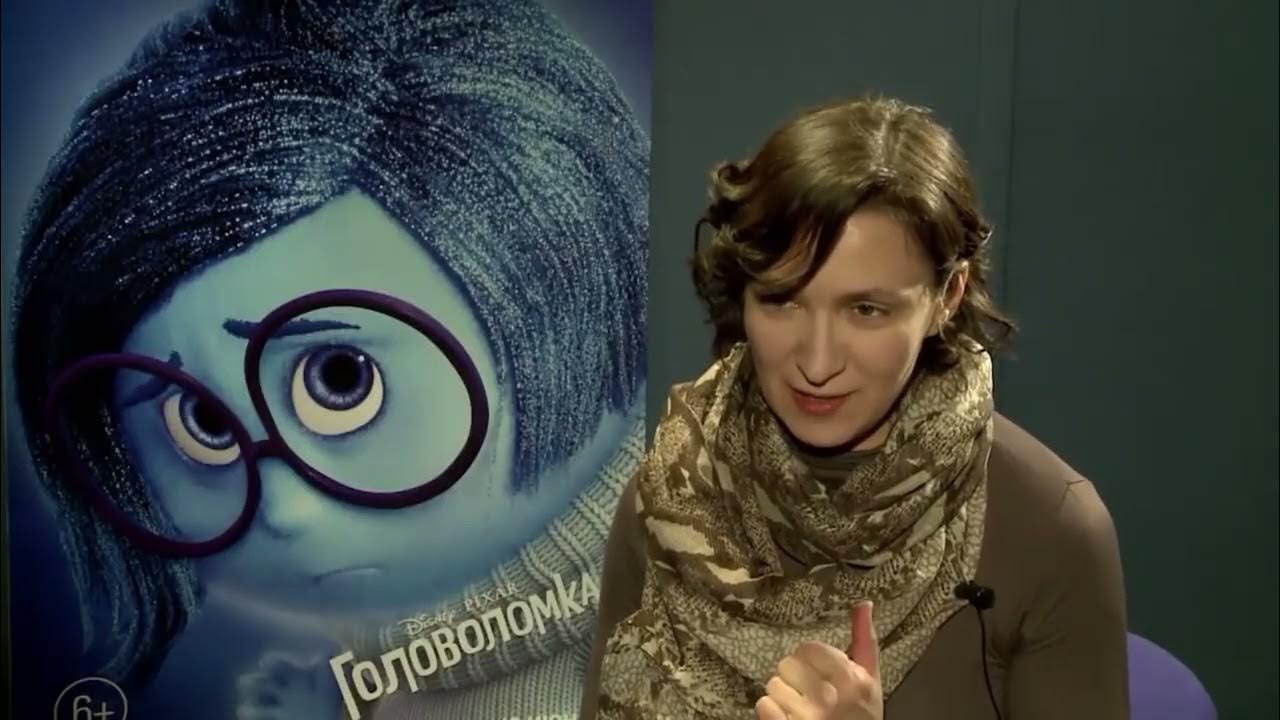 Кто озвучивал зависть из головоломки. Кто озвучивал зависть из головоломки. Кто озвучивал зависть из головоломки. Кто озвучивал зависть из головоломки. Радость головоломка.