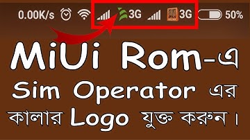 Add Sim Operators Color Logo on MiUi Rom | Xiaomi Phone |