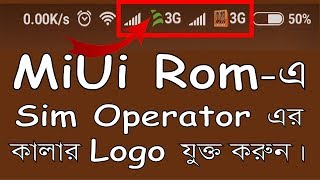 Add Sim Operators Color Logo On Miui Rom Xiaomi Phone