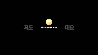 이런 이벤트면 무조건 참여하죠!