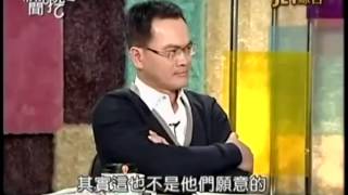 新聞挖挖哇：學生退出立法院20140409-3