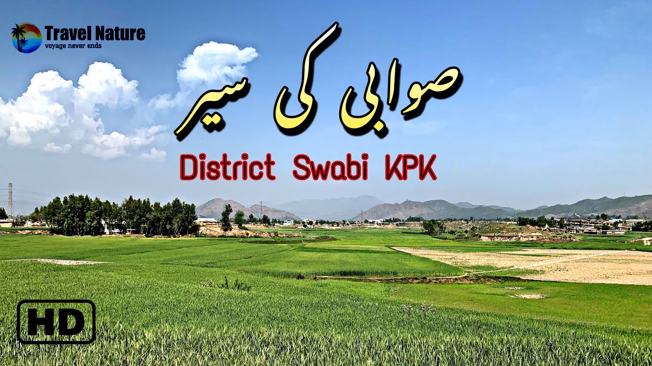 Swabi Khyber Pakhtunkhwa Travel