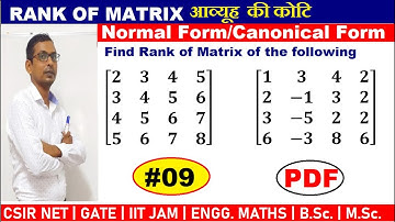 #09 Problem of normal form of matrix | example of canonical form of matrix | rank of matrix