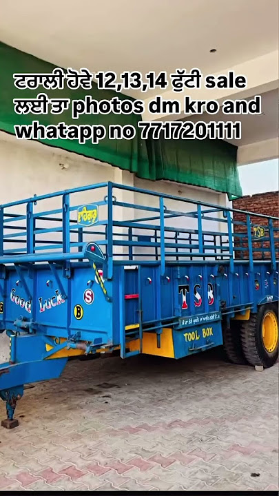 77172-01111 contact #panag_agri_farm #punjab #farming #pind #jattlife