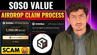Claim Your Soso Value Airdrop Token | Sosovalue Airdrop Not Eligible | Crypto Airdrop Updates