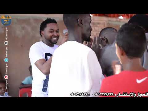 الدون درديري منذر النعسان خوة وصحاب حفلة الحلة الجديدة 2020