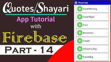 How to create Banner Ads in android App | how to Google Admob Banner Ads in Shayari App Tutorial