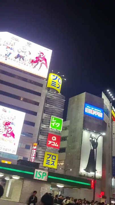 Fade into city of Japan #avicii #japan #tour #tourism #city