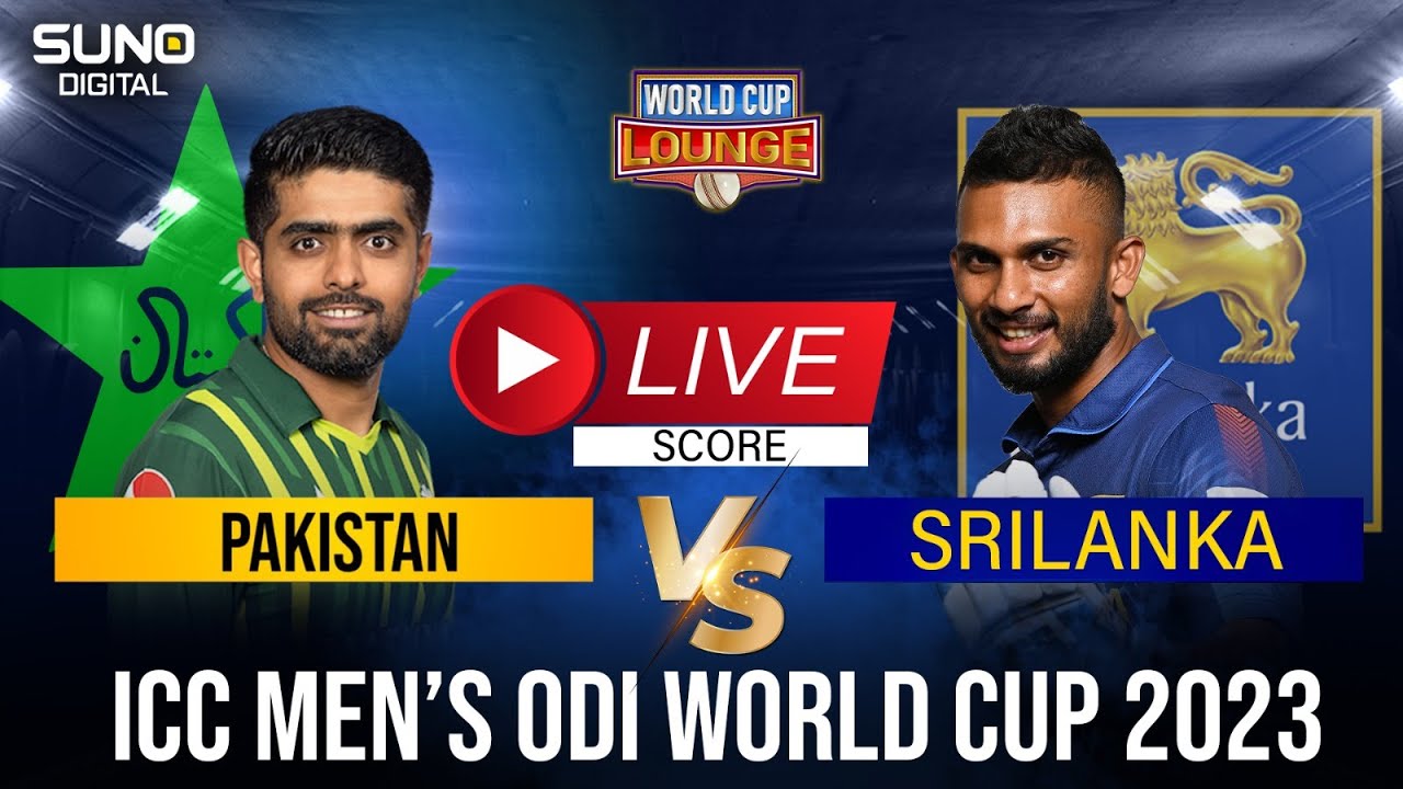Pak vs Sri Lanka Match World Cup 2023 Live score Suno News HD