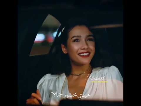 هيدا مش قمر فوقا