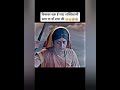 किसका चक्र हैं जदा शक्तिशाली साम या माँ राधा की 😳😱#radharani #radhakrishna #radhakrishn #shorts
