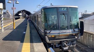 『223系混合の普通列車を撮影』E普通園部行き　223系6000番台＋2500番台　8両編成