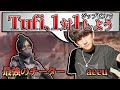 【日本語字幕】ジップビルでチーターにタイマン対決を２回も申し込むAPEXゴッド！タルコフのクリップなどのおまけつき！