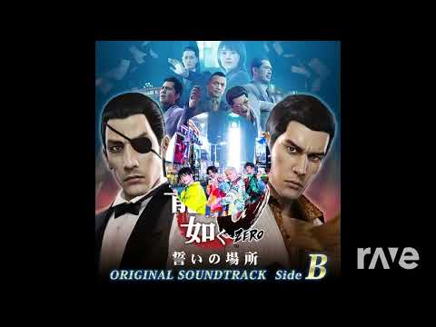 Koi No Universe Festival - DA PUMP & Yakuza 0 | RaveDJ