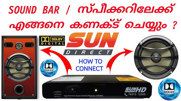 How to connect speakers to sun direct set top box | sun direct hd set top box audio output | dth