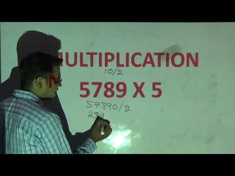 How to multiply from 5 , 50 , 500 , 5000 ...