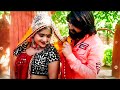 जानू दगाबाज : RANI RANGILI | PRABHU MANDARIYA | KUNWAR MAHENDRA SINGH |New Rajasthani Love Song|2023