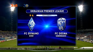 УПЛ | Чемпионат Украины по футболу 2021 | Динамо - Десна - 4:0. Обзор матча