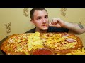 MUKBANG /Пицца /Картофель Фри /ЧебуПицца /Мукбанг #MUKBANG #Обжор #пицца #pizza