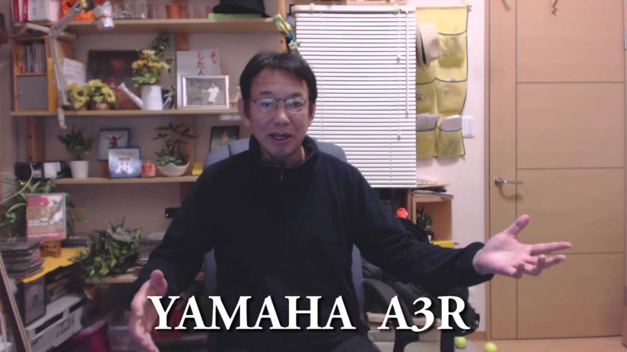 Yamaha A3R Electric Acoustic Guitar Review - YouTube