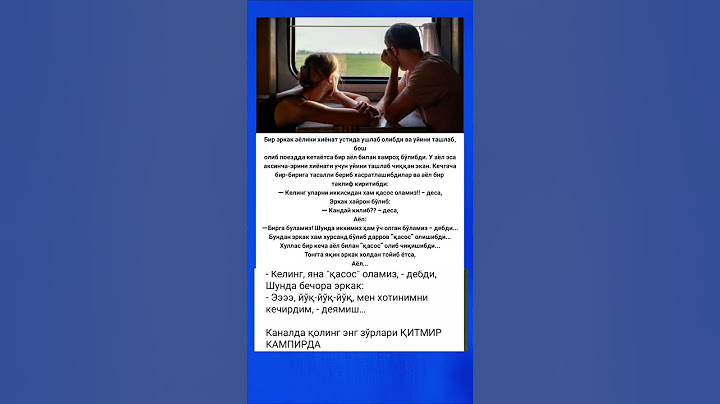 Бир эркак аёлини хиёнат устида ушлаб олибди ва #hikmat #tiktok #tezkor #shortvideo #shorts
