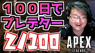 コンテンツクリエイター牛さんの年収 収入はいくら Youtube ユーチューブ