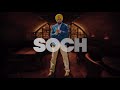 Chall hou  satvir sandhu  latest punjabi songs 2020  bhangra music punjabi  2020 