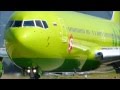 S7 Siberian Airlines Boeing 767-300ER VP-BVH at Tivat Airport [TIV-LYTV]