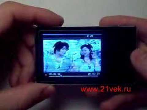 Bbk V3s Video 8 Gb  -  5