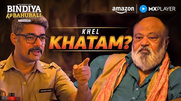 DSP Murli Majhi ने Kiya Davan Ka Game Over | Bindiya Ke Bahubali | Saurabh Shukla | Amazon MX Player