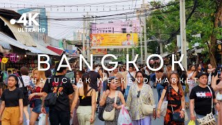 [4K] Walking in the Heat Wave at Chatuchak Market in Bangkok, Thailand