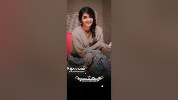 Jagdish Rathva New Timli WhatsApp Status 2023 Mahesh Rathva New Timli Status 2023 #timlistatus2023