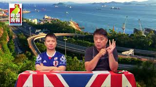啤梨晚報 第651集d - 啤梨哥先係真正BNO達人/黑咭會員補領BNO大行動/陳榮峻有孫唔養事件簿？/隱性心臟病真是防不勝？ - 20180809d