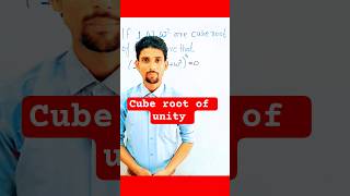 cube root of unity |complex numbers class 11 |Mathematics |Complex numbers |Omega |