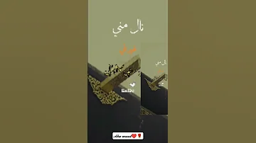 حالات واتس طال ليلي 