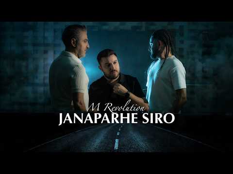 M Revolution - Janaparhe Siro [Official Music Video] (2026)