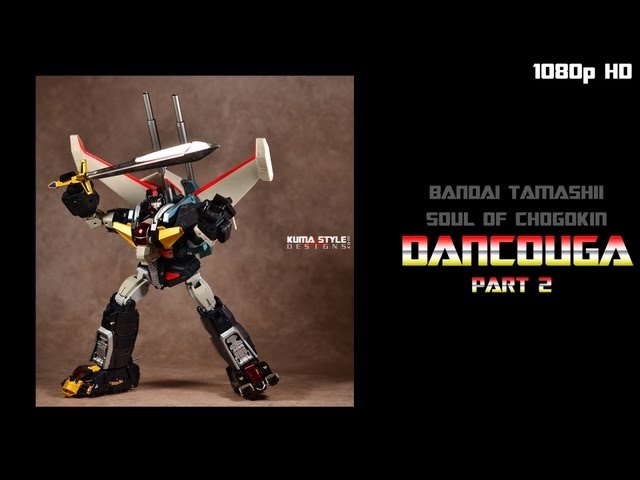 特撮 BANDAI GX-13 Dancouga SOUL OF CHOGOKIN sddefault.jpg