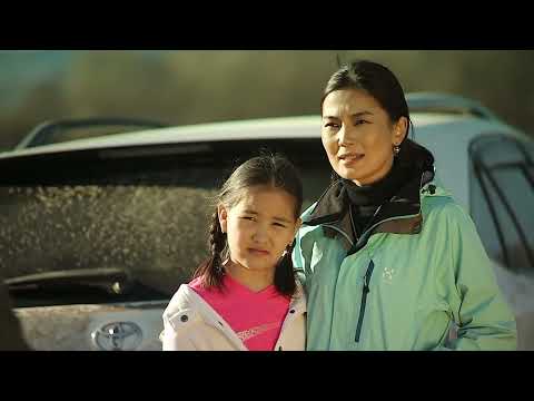 MALCHIN OVGON TCV AD music