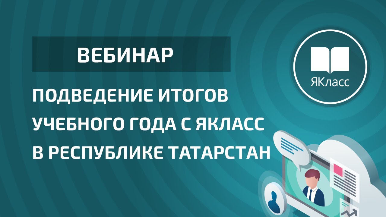 Тақтадан машина ясаш Тақтадан машина ясаш