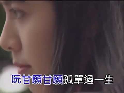 彩虹情 ＃你歌版