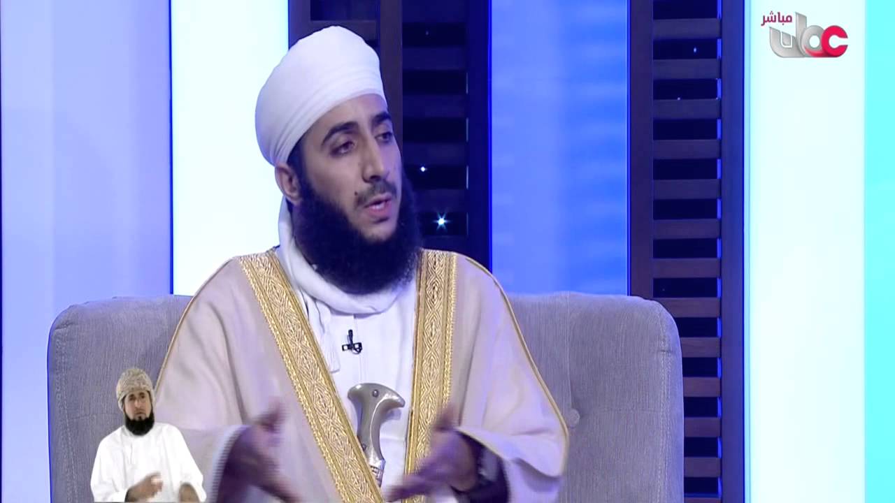 حدود عورة #الأطفال - د. #كهلان_بن_نبهان_الخروصي HD