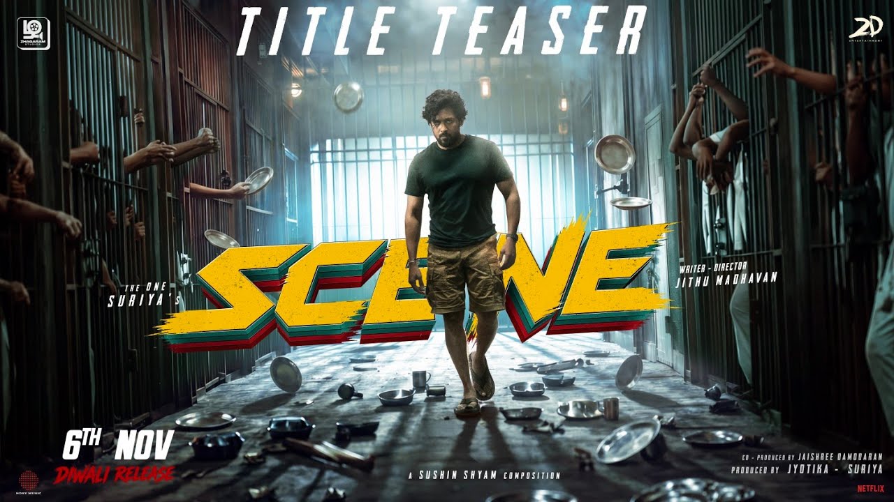 Suriya: నవంబర్ లో 'సీన్' చూపించబోతున్న సూర్య..