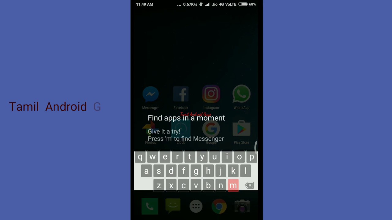FastKey Launcher | Fastest Launcher for Android Mobile 2017 [Tamil]