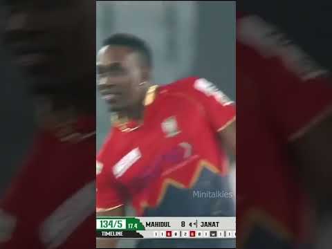 Bravo Pushpa Srivalli Dance Pushpa Cricket Shorts 