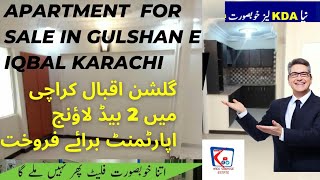 2Bed Lounge Apartment  For Sale in Gulshan-e- Iqbal Karachi|Hadi Sunrise Estate|Brand New Apartment