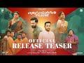 Guruvayoorambala nadayil  release teaser  prithviraj  basil  vipin das  ankit menon